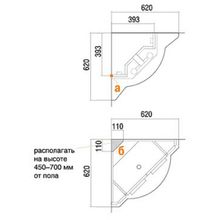 Тумба Акватон Альтаир 62 угловая бело-серая