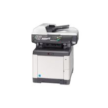 KYOCERA MITA FS-C2626MFP