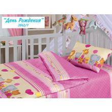 Детское постельное белье из бязи Облачко 510-3942 День рождения