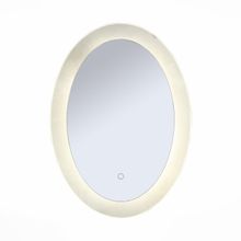 Зеркало с подсветкой ST LUCE SPECULO SL030.141.01