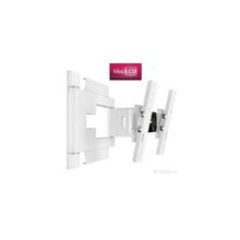 Holder LEDS-7015 White