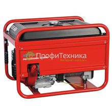 Генератор бензиновый ENDRESS ESE 606 HS-GT ES