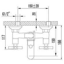 Смеситель Lemark Neo LM2202C для ванны с душем
