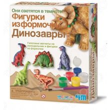 4M «Динозавры»