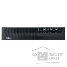 PowerCom UPS  SPR-3000 VA