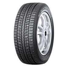 Nokian Hakkapeliitta 8 Шип 215 55 R16 97T