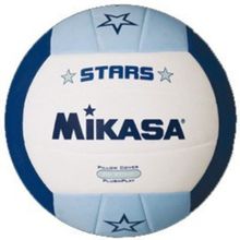 Пляжный волейбольный мяч Mikasa VSV-STARS-B