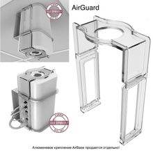 Крепление Giros Design AirGuard на потолок для AirPort Time Capsule 2013 дополнение для AirBase H-Square  B00L5JFW4E