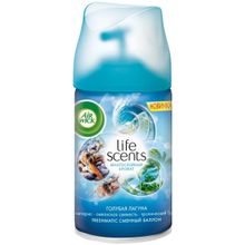 Air Wick Freshmatic Life Scents Голубая Лагуна 250 мл