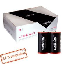 Батарейка D SmartBuy R20 2S, солевая, 24 шт, коробка (SBBZ-D02S)