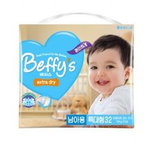 Beffys Extra dry XL от 13 кг 32 шт. для мальчиков