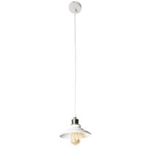 Arte Lamp Подвесной светильник Arte Lamp A5067SP-1WH ID - 230340