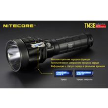 NiteCore Фонарь дальнобойный, аккумуляторный NiteCore TM38