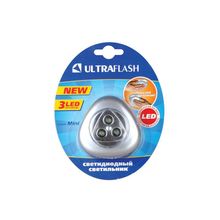 Светильник ULTRAFLASH LED6244 3LED BL1