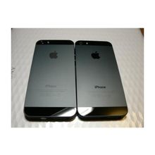 iPhone 5 Clone (MTK6577)