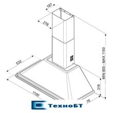 Каминная вытяжка Smeg KTR110XE