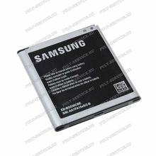 Аккумулятор Samsung EB-BG530CBE (2600 mAh, 3,8V) блист-1