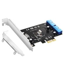 Контроллер USB 3.0 2x20pin PCIe x1 Gen2 VIA VL805 (DW-VL805-5)