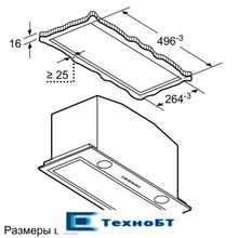 Встраиваемая вытяжка Neff D55ML66N1