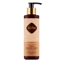 Крем для душа питательный Ритуал наслаждения с маслом карите и сладким миндалем Zeitun Wellness Delight Rich Shower Cream 250мл