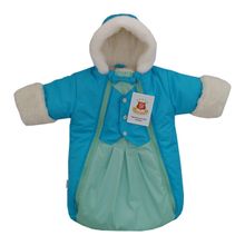 ДетиЗим Зимний конверт Я родился "Фрак"  ДЗ57