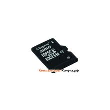 Карта памяти MicroSDHC 32GB Kingston Class4 no Adapter &lt;SDC4 32GBSP&gt;