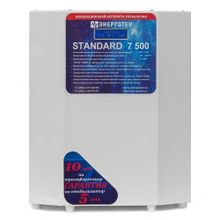 Стабилизатор Энерготех STANDARD 7500 HV