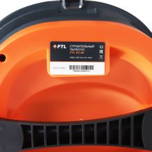 FTL Строительный пылесос FTL VC 40