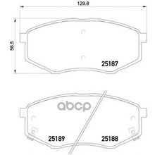 Колодки Тормозные Дисковые | Перед | Brembo арт. P30055