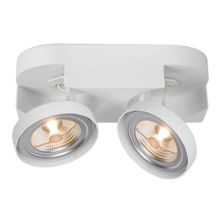 Lucide Светодиодный спот Lucide Versum 22960 20 31 ID - 45850