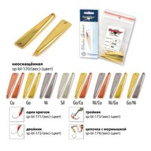 Блесна зимняя Spider мод. 17 один крючок