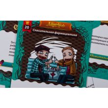 Настольная игра MAGELLAN MAG00828 Данетки. Удивительные люди