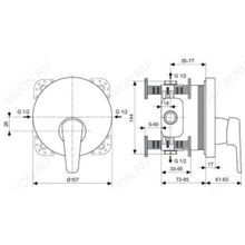 Ideal Standard Смеситель Cerasprint A5724AA