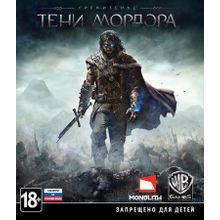 Middle-Earth: Shadow of Mordor (XBOXONE) русская версия