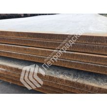 Лист стальной хн62вмют-вд