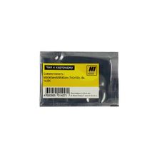 Чип Hi-Black к картриджу Kyocera ECOSYS M3040idn M3540idn (TK-3150), Bk, 14,5K