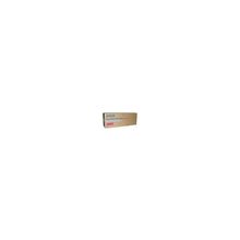 Epson &amp;quot;S050098&amp;quot; AcuLaser C1900