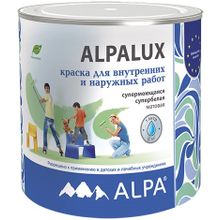 Alpa lux 1 л супербелая