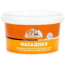 Эксперт Фасадная 3 кг супербелая
