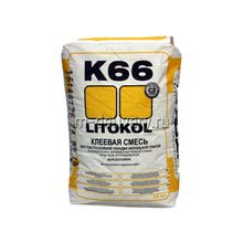 Клей плиточный LITOKOL LITOFLOOR K66   ЛИТОКОЛ ЛИТОФЛОР К66 для керамогранита толстослойного (25 кг)