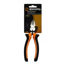 Бокорезы ВИХРЬ 160мм