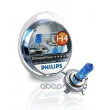 Комплект Ламп 12v H4 60 55w Dimond Vision H4 12v 60 55w Philips арт. 12342DVS2