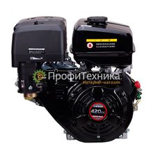 Двигатель бензиновый Loncin G420FD (B тип)