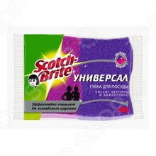 Scotch-Brite US-F-2