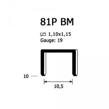 Скоба полимерная 81P 10 BM, Omer (5,11   102,2 тыс.)