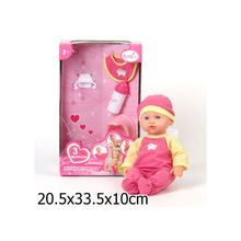 Карапуз Пупс "Карапуз", 30 см.