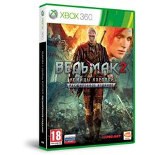 Ведьмак 2: Убийцы Королей (XBOX360) русская версия