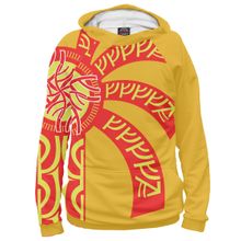 Худи Я-МАЙКА Денежный талисман