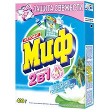 Миф Свежесть Голубой Лагуны 400 г