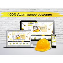 ROMZA: Centurion — интернет-магазин инструмента и стоительных материалов